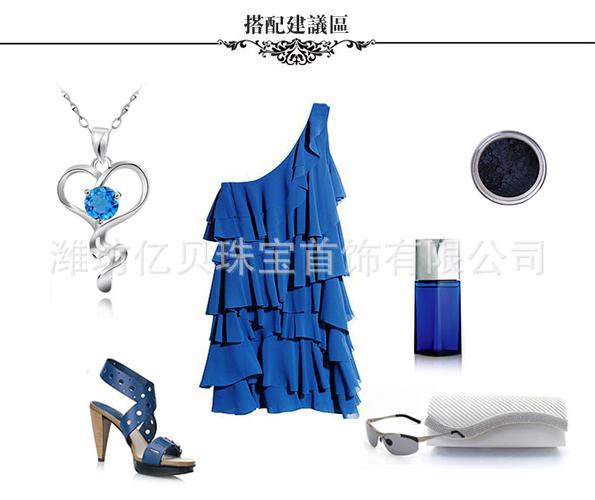 璀璨藍(lán)水晶，韓風(fēng)優(yōu)雅 —— 供應(yīng)時(shí)尚藍(lán)水晶吊墜szp0260b，批發(fā)首選