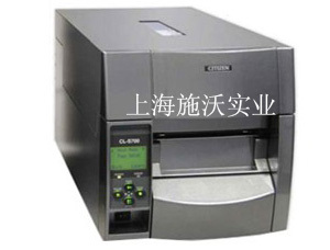 西鐵城CLP-S703條碼打印機(jī) 食品行業(yè)的可靠標(biāo)簽解決方案